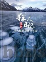 国产麻豆免费观看视频-好，以下是一个以国产麻豆免费资源观赏新潮流为题的文章内容
