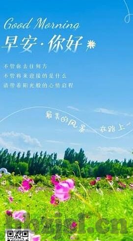 麻豆app在线下载-重建连接，揭开麻豆APP的神秘面纱