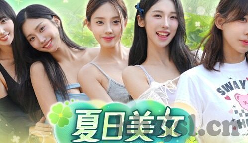 麻豆剧果冻传媒精品网站-关于麻豆剧在果冻传媒的呈现，一个视觉盛宴的探索