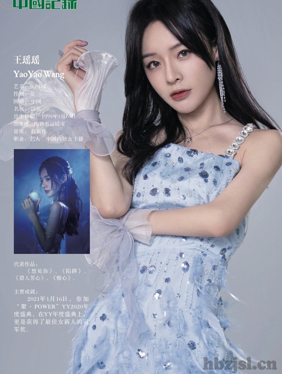 麻豆蜜桃av-
