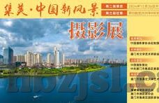 麻豆直播app下载官网-如何在数字世界中享受真实的欢乐——麻豆直播APP的邂逅